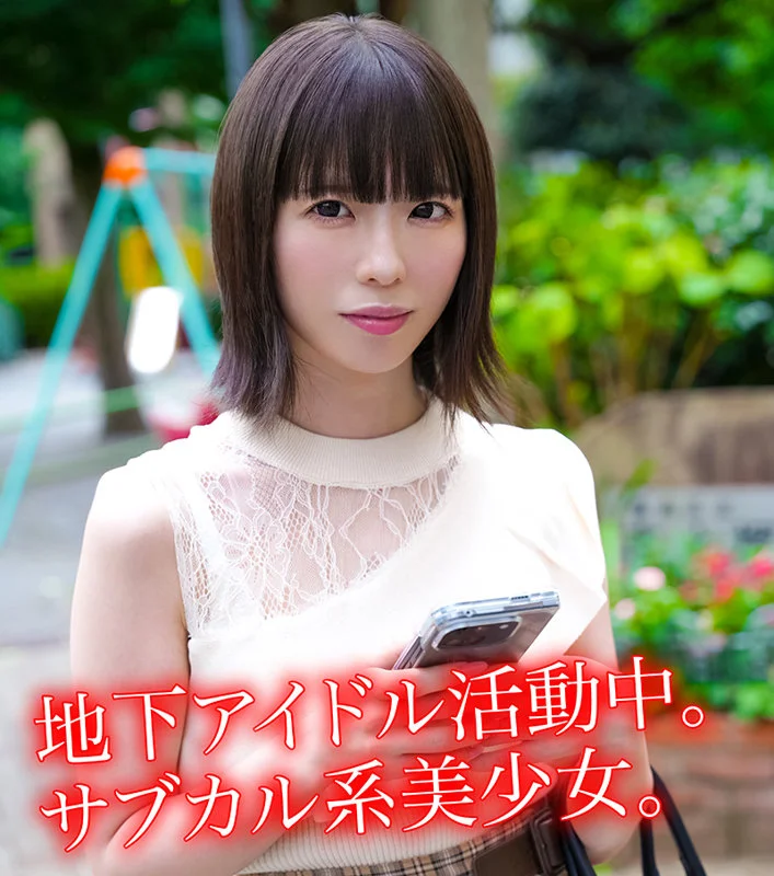 S.K 無料サンプル画像(1) 【無料R18素人動画館】