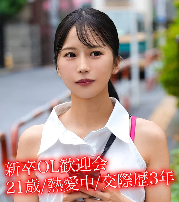 A.I 無料サンプル画像(1) 【無料R18素人動画館】