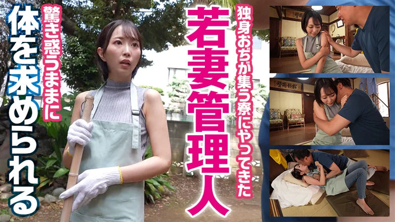 ゆきねさん 無料サンプル画像(1) 【無料R18素人動画館】