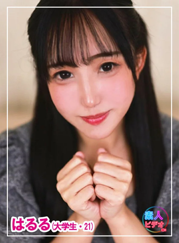 はるる 無料サンプル画像(1) 【無料R18素人動画館】