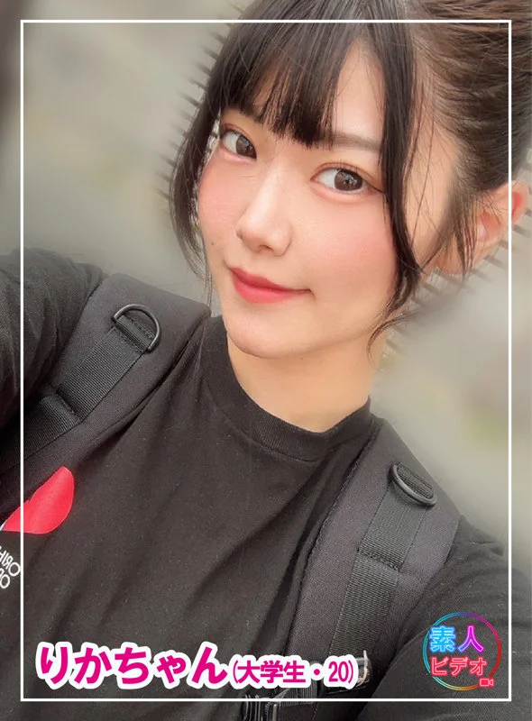 りかちゃん 無料サンプル画像(1) 【無料R18素人動画館】