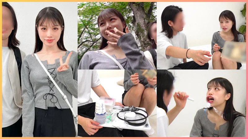 ゆうな 無料サンプル画像(1) 【無料R18素人動画館】