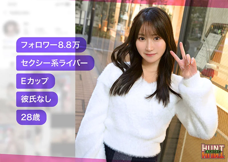 Yolu 無料サンプル画像(1) 【無料R18素人動画館】