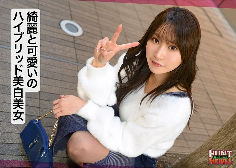 Yolu 無料サンプル画像(2) 【無料R18素人動画館】