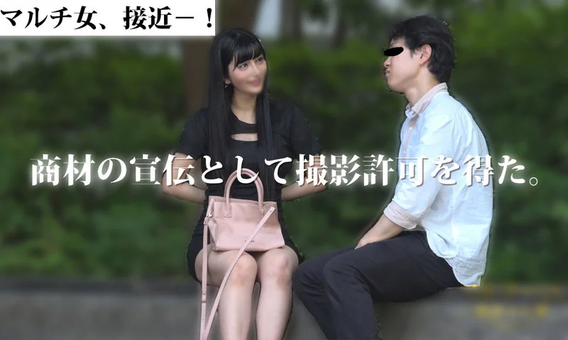 ここみ 無料サンプル画像(1) 【無料R18素人動画館】