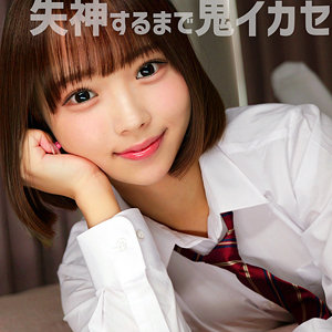 ふぅ アイキャッチ画像 【無料R18素人動画館】