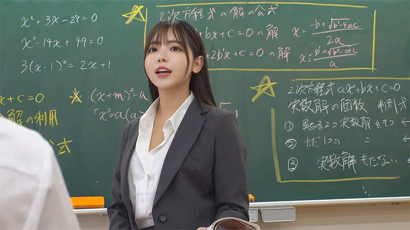 吉澤 無料サンプル画像(1) 【無料R18素人動画館】