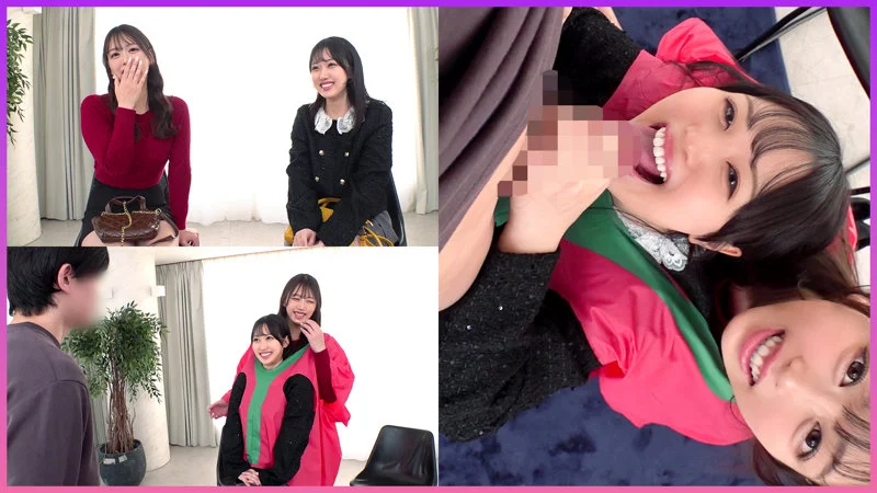 かな＆ありな 無料サンプル画像(1) 【無料R18素人動画館】