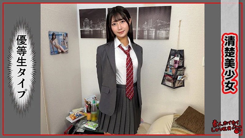 SAKINA 無料サンプル画像(1) 【無料R18素人動画館】