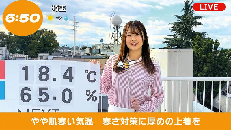 S倉さん 無料サンプル画像(1) 【無料R18素人動画館】