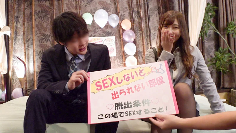 ミユ 無料サンプル画像(1) 【無料R18素人動画館】