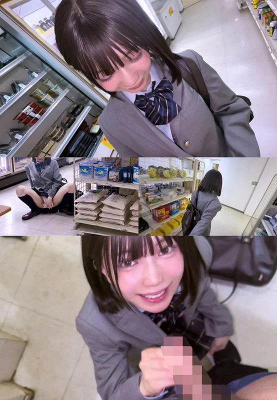 ゆなち 無料サンプル画像(1) 【無料R18素人動画館】