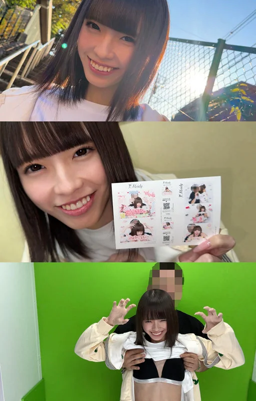 こはるちゃん 無料サンプル画像(1) 【無料R18素人動画館】