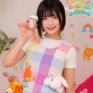 ゆみ アイキャッチ画像 【無料R18素人動画館】