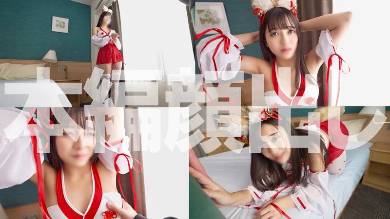 いくらちゃん 無料サンプル画像(1) 【無料R18素人動画館】