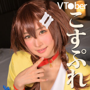 ゆいかさん アイキャッチ画像 【無料R18素人動画館】