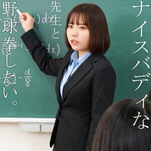 あむさん アイキャッチ画像 【無料R18素人動画館】