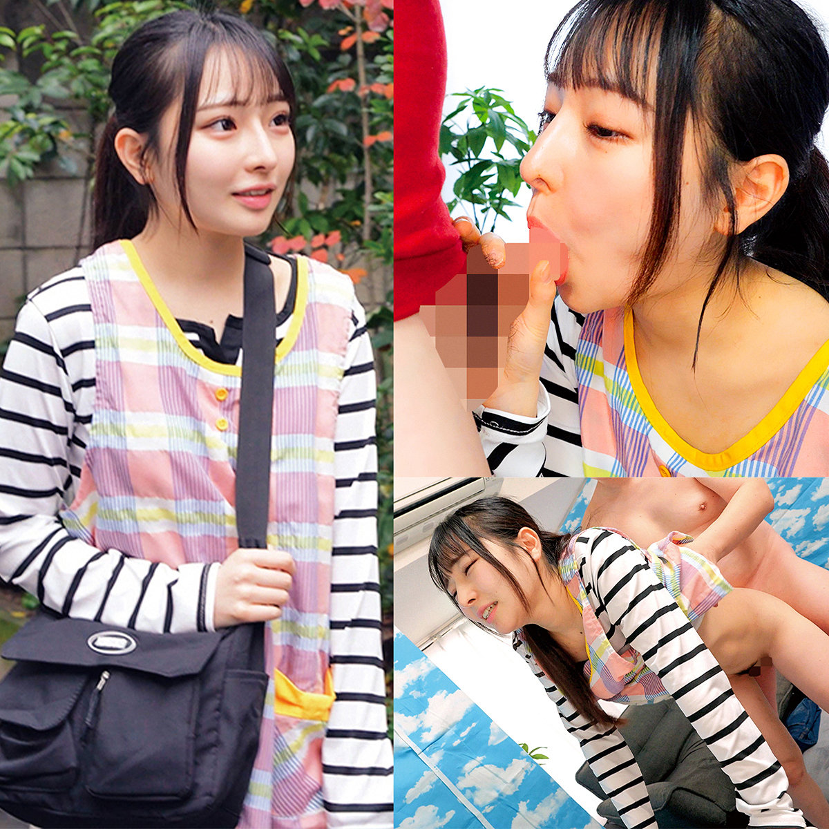 はな アイキャッチ画像 【無料R18素人動画館】