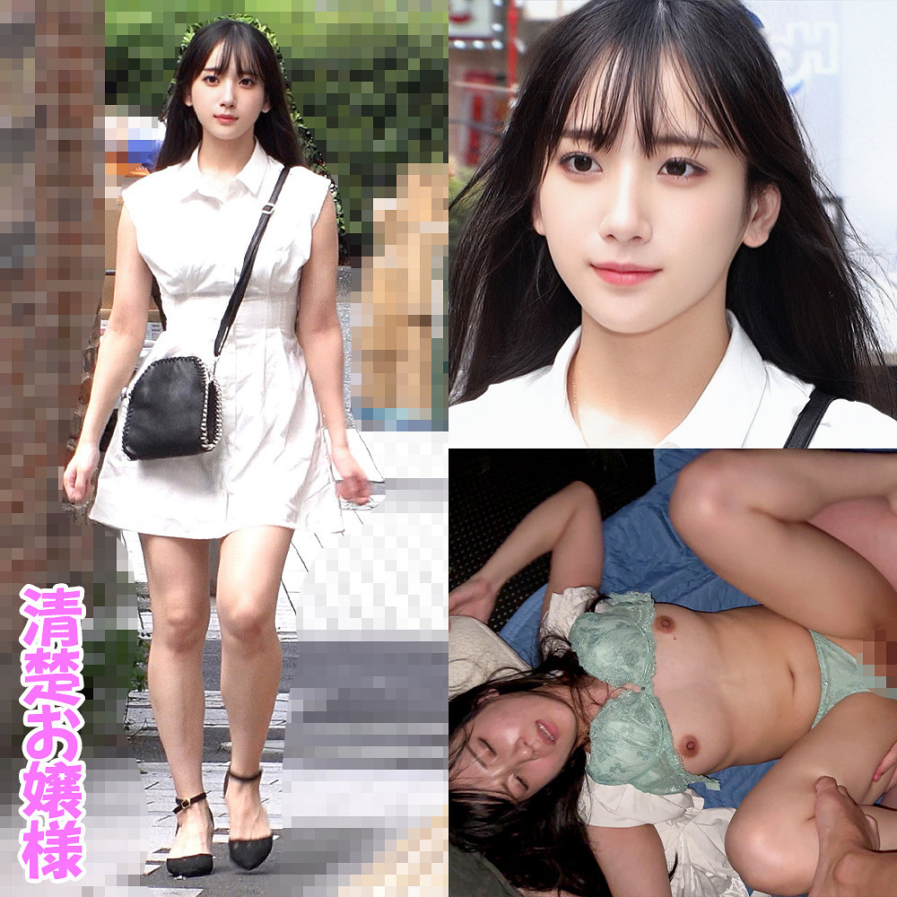 まりなちゃん アイキャッチ画像 【無料R18素人動画館】